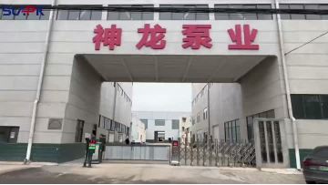 Submersible Water Pump