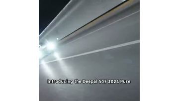 Deepal S05 (2024 510 Max Pure Electric Version)