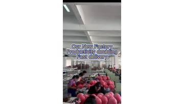 Our New Rubber Basketball Manufacturer