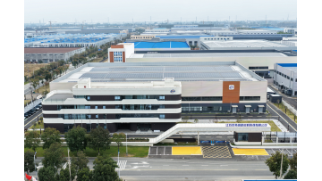 bakway Company Introduction