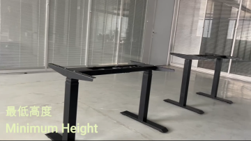 FENGYI 2 Segments Electric Office Furniture Computer Sit Stand Height Adjustable Office Standing Desk1