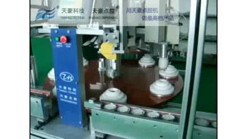 Full automatic  assembly machine for led light and led bulb  lamp  TH-2004AE1