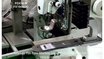 Automatic Pom-Pom Attaching Sewing Machine FX1908DC