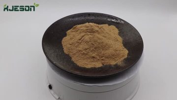 Oyster Extract (1)