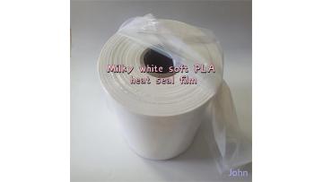 Soft PLA biodegradable heat seal film