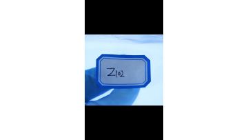 Z102Kjellberg