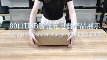 High-Power 80-Port USB Charger 700W
