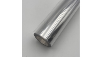 Top Leader A-PET film 