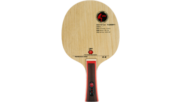 729 Z-2 Offensive Professional Wood Tabel Tennis Blade