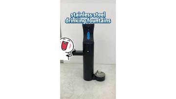 Xinhe Drinking Water Fountain