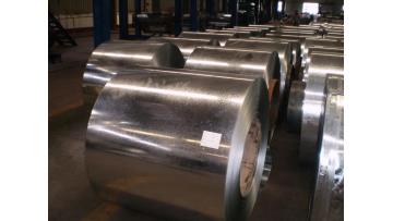 Galvanized Steel Coil