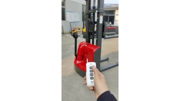 electric stacker