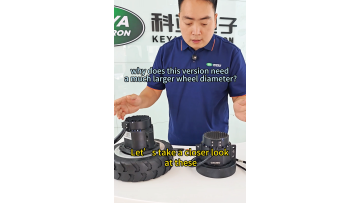 integrated wheel