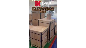 How to choose a suitable molds