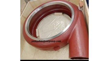 20241010 horizontal slurry pump