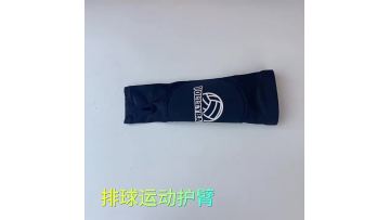 ankle brace HB25001
