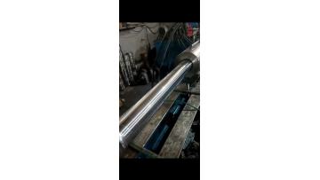 boom cylinder