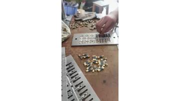 cable inner plug manufacturing