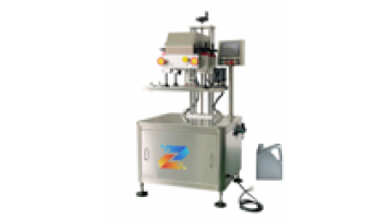 ZOSN Automatic Multi Function Servo Motor Lube Oil Bottle Capping Machine1
