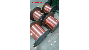 Wire production