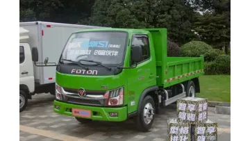 Economical Foton 4X2 120HP 2.5cbm Rear Dump Truck for Small Construction Site Debris1