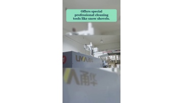 Video 33