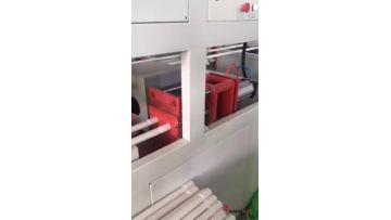 32mm 2 cavity PVC belling machine 