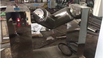 V Type Laboratory Pharmaceutical Chemical Food Dry Powder Mixer1