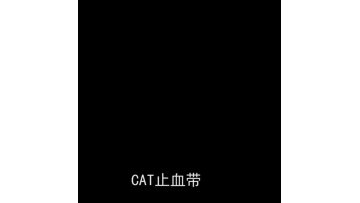 CAT Tourniquet