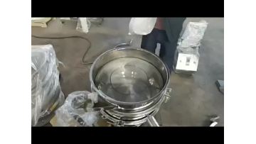 Industrial Round Vibro Powder