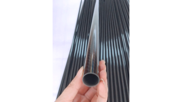 Customized high quality carbon fiber tube conical tapered carbon fiber tubing1