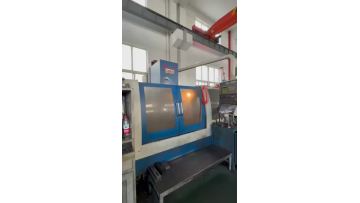 The processing of plastic raw materials1