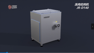 Meat Grinder-140