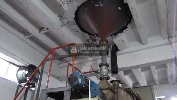 Regeneration furnace