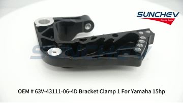 63V-43111-06-4D Bracket Clamp 1