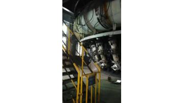 blast furnace application