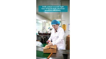 Video 5