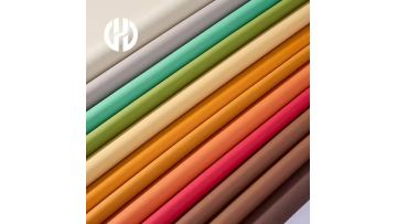 5. Microfiber artificial leather for furniture