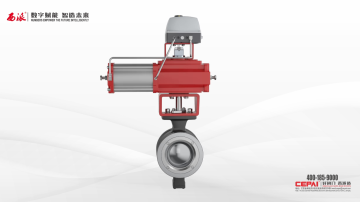V-type ball valve