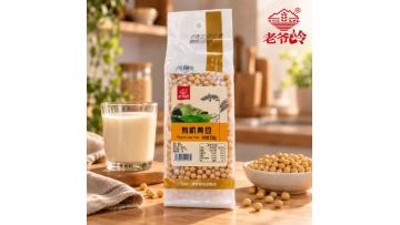 Organic Soybean