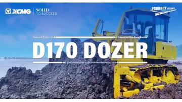 xcmg D170 bulldozer