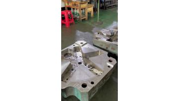 Mold Processing