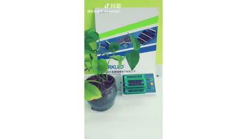 0.28 4位.mp4