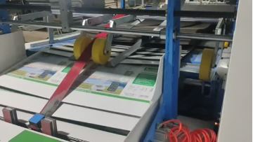 SFC three in one 5ply flute laminator 15