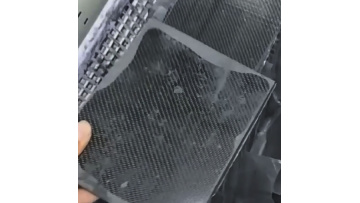 Carbon Fiber Material for Watch Parts