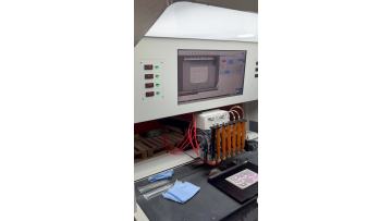 CCD Visual Dripping Machine for Clog PVC Charms