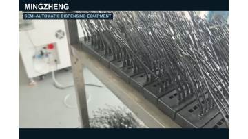 Mingzheng Semi-Automatic Dispensing Equipment for Industrial Production