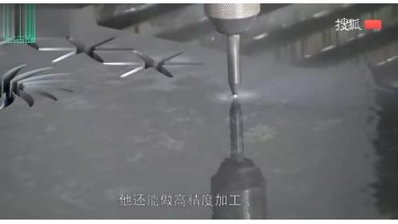 CNC water-jet cutting machine