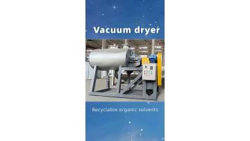 vacuum rake dryer 14