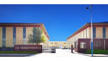 800-1300stainless Steel Shell Slurry Mixer Dipping Mixer Machines Machine Slurry Mixer for Investment Casting Equipment1